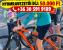 Merida Big nine 100